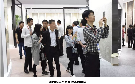 伟德BETVLCTOR1946始于英国(中国游)·官网