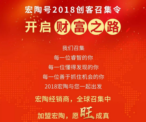 伟德BETVLCTOR1946始于英国(中国游)·官网