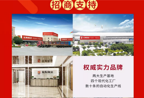 伟德BETVLCTOR1946始于英国(中国游)·官网