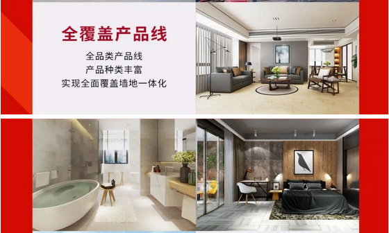 伟德BETVLCTOR1946始于英国(中国游)·官网