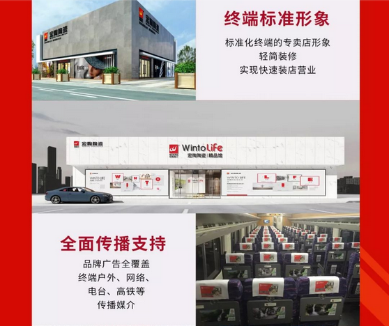 伟德BETVLCTOR1946始于英国(中国游)·官网