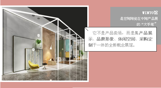 伟德BETVLCTOR1946始于英国(中国游)·官网