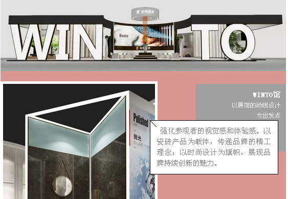 伟德BETVLCTOR1946始于英国(中国游)·官网