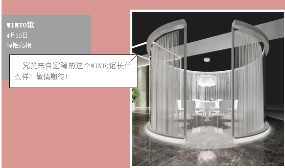 伟德BETVLCTOR1946始于英国(中国游)·官网