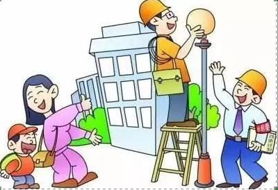 伟德BETVLCTOR1946始于英国(中国游)·官网