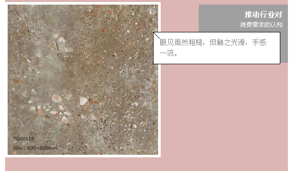 伟德BETVLCTOR1946始于英国(中国游)·官网