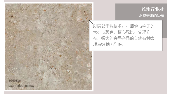 伟德BETVLCTOR1946始于英国(中国游)·官网