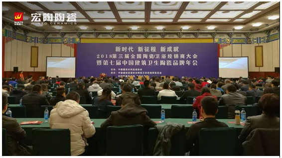 伟德BETVLCTOR1946始于英国(中国游)·官网