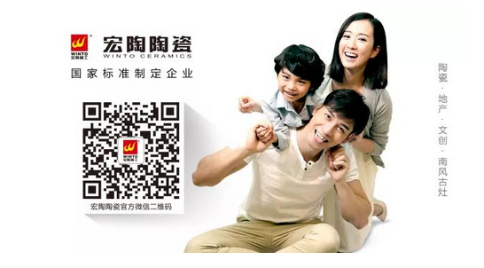 伟德BETVLCTOR1946始于英国(中国游)·官网