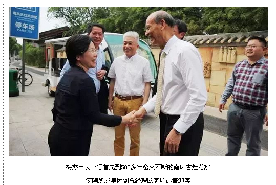 伟德BETVLCTOR1946始于英国(中国游)·官网