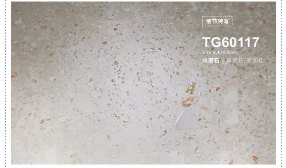 伟德BETVLCTOR1946始于英国(中国游)·官网