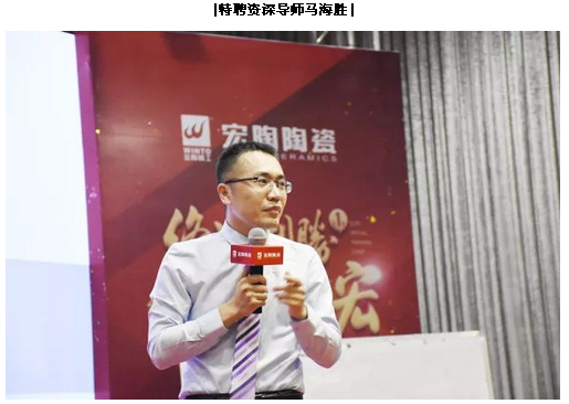 伟德BETVLCTOR1946始于英国(中国游)·官网