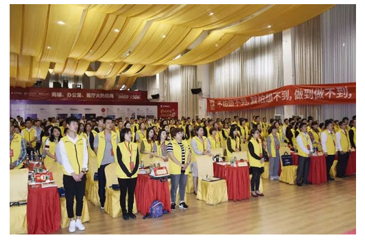 伟德BETVLCTOR1946始于英国(中国游)·官网