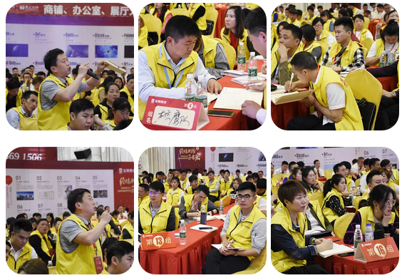 伟德BETVLCTOR1946始于英国(中国游)·官网