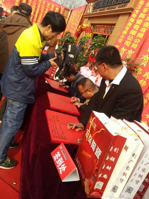 伟德BETVLCTOR1946始于英国(中国游)·官网