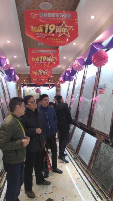 伟德BETVLCTOR1946始于英国(中国游)·官网