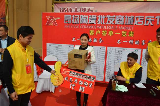 伟德BETVLCTOR1946始于英国(中国游)·官网