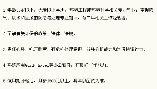 伟德BETVLCTOR1946始于英国(中国游)·官网