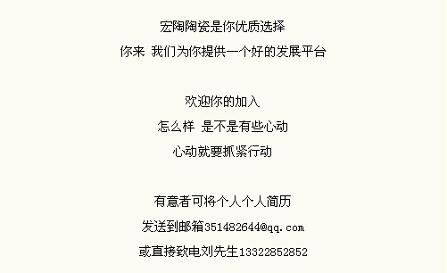 伟德BETVLCTOR1946始于英国(中国游)·官网