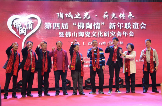 伟德BETVLCTOR1946始于英国(中国游)·官网