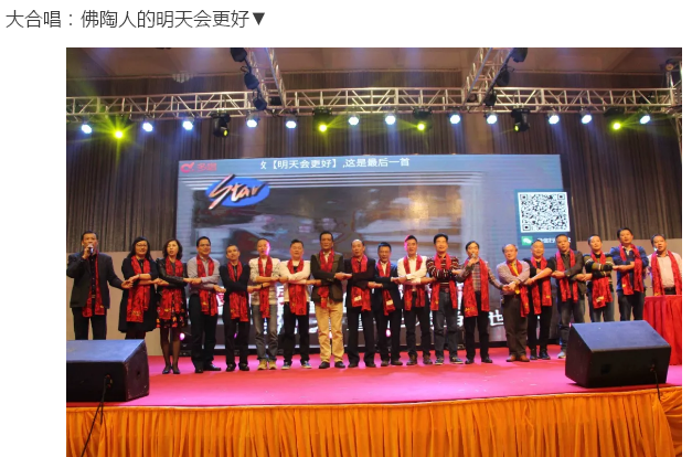 伟德BETVLCTOR1946始于英国(中国游)·官网