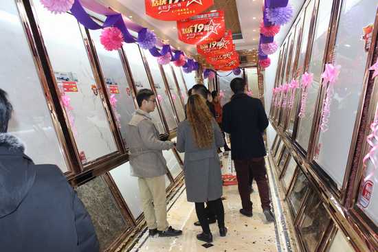 伟德BETVLCTOR1946始于英国(中国游)·官网