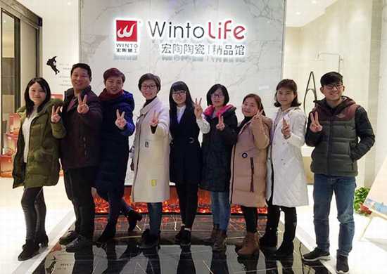 伟德BETVLCTOR1946始于英国(中国游)·官网