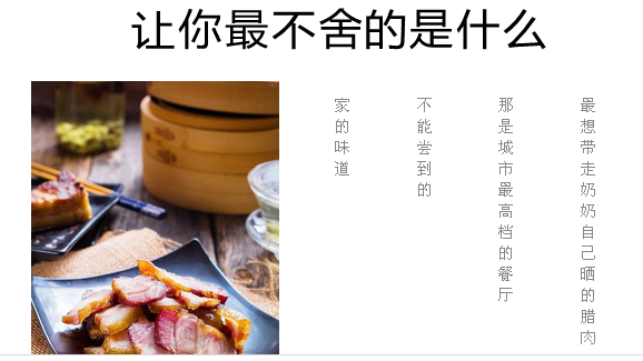 伟德BETVLCTOR1946始于英国(中国游)·官网