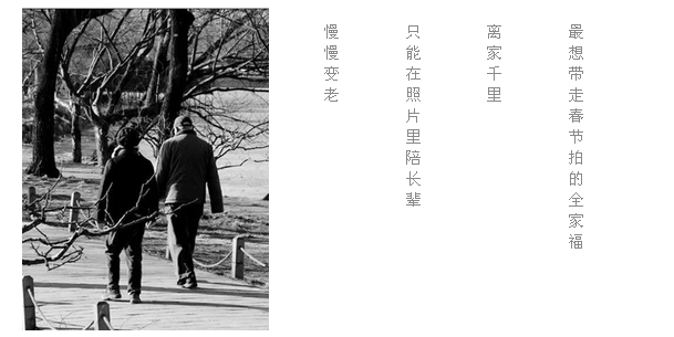 伟德BETVLCTOR1946始于英国(中国游)·官网