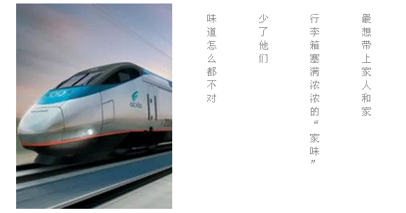 伟德BETVLCTOR1946始于英国(中国游)·官网