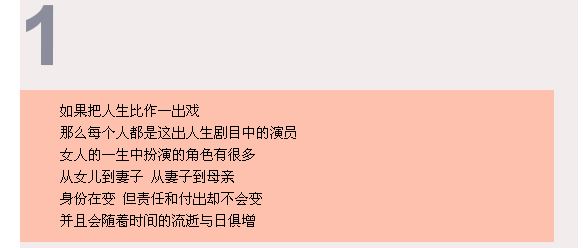 伟德BETVLCTOR1946始于英国(中国游)·官网