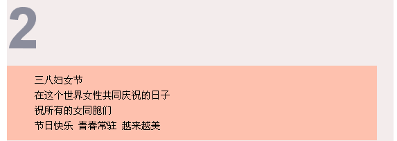 伟德BETVLCTOR1946始于英国(中国游)·官网