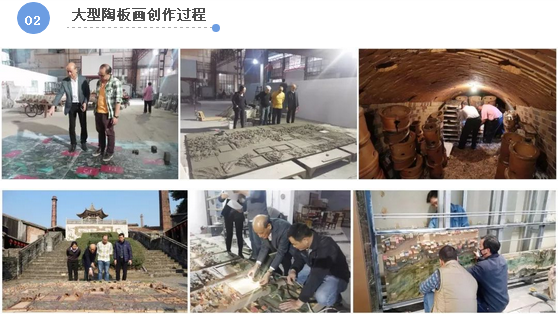 伟德BETVLCTOR1946始于英国(中国游)·官网