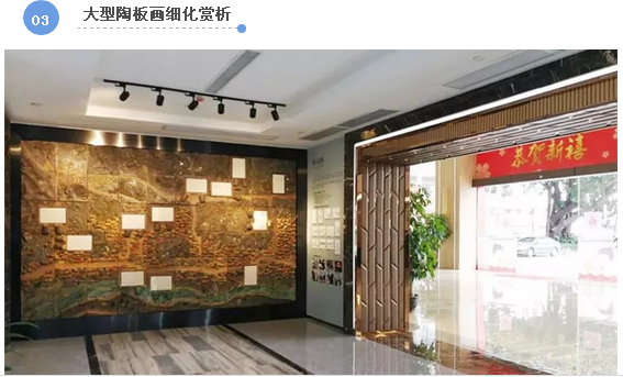 伟德BETVLCTOR1946始于英国(中国游)·官网