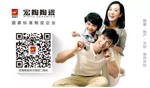 伟德BETVLCTOR1946始于英国(中国游)·官网