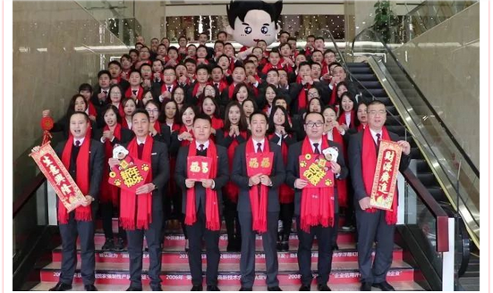 伟德BETVLCTOR1946始于英国(中国游)·官网