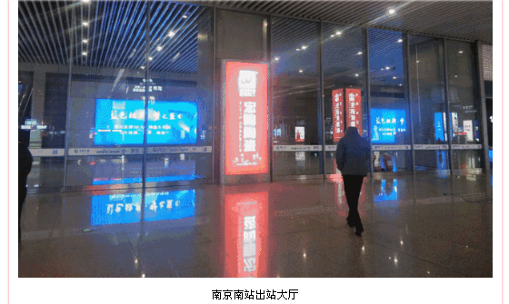 伟德BETVLCTOR1946始于英国(中国游)·官网