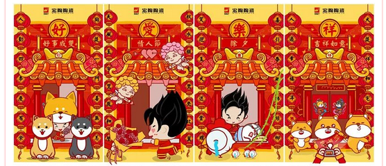 伟德BETVLCTOR1946始于英国(中国游)·官网