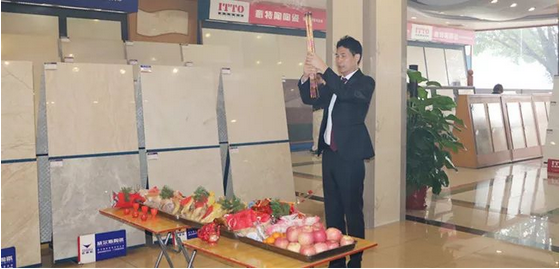 伟德BETVLCTOR1946始于英国(中国游)·官网