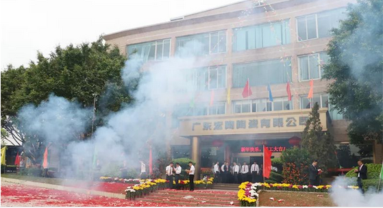 伟德BETVLCTOR1946始于英国(中国游)·官网