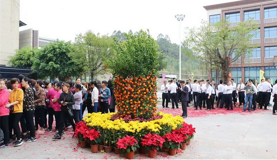 伟德BETVLCTOR1946始于英国(中国游)·官网