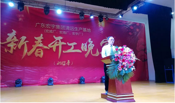 伟德BETVLCTOR1946始于英国(中国游)·官网