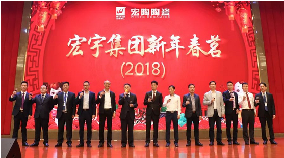 伟德BETVLCTOR1946始于英国(中国游)·官网