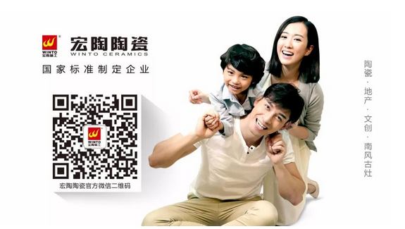 伟德BETVLCTOR1946始于英国(中国游)·官网