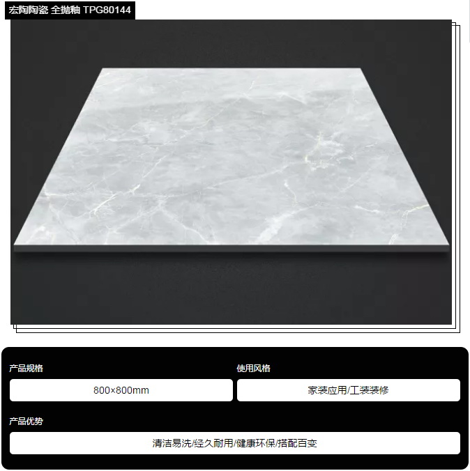 伟德BETVLCTOR1946始于英国(中国游)·官网