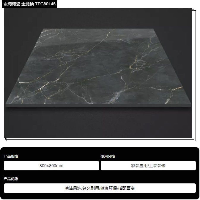 伟德BETVLCTOR1946始于英国(中国游)·官网