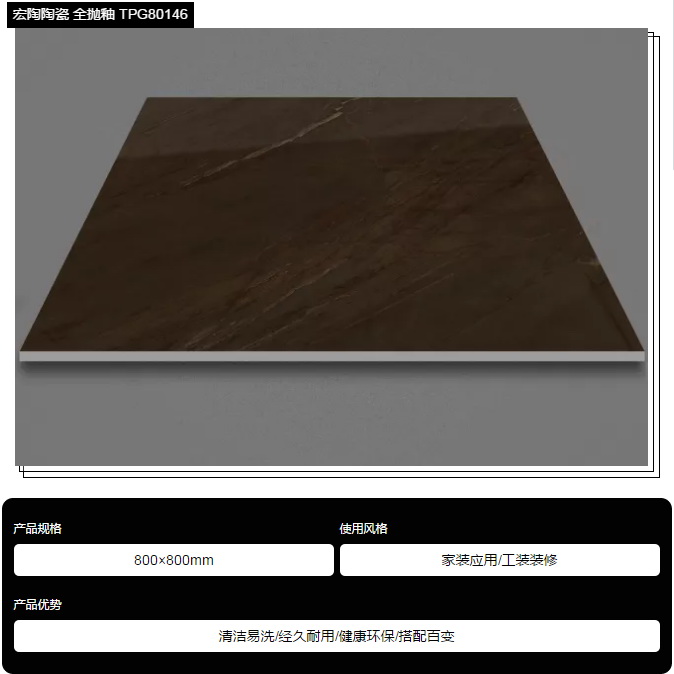 伟德BETVLCTOR1946始于英国(中国游)·官网