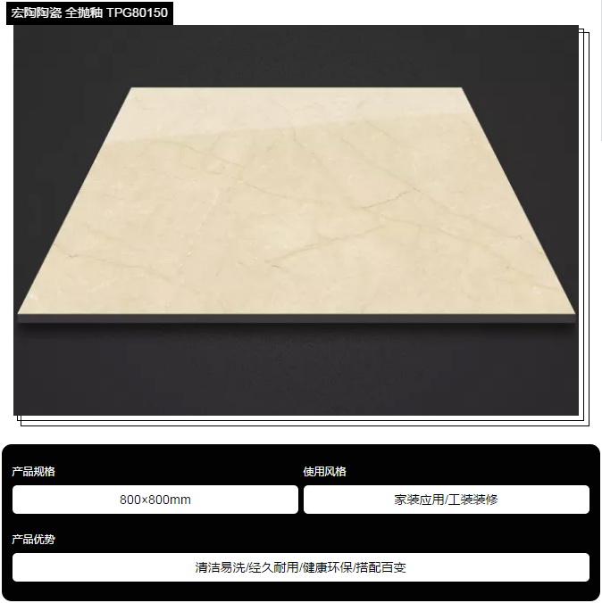 伟德BETVLCTOR1946始于英国(中国游)·官网