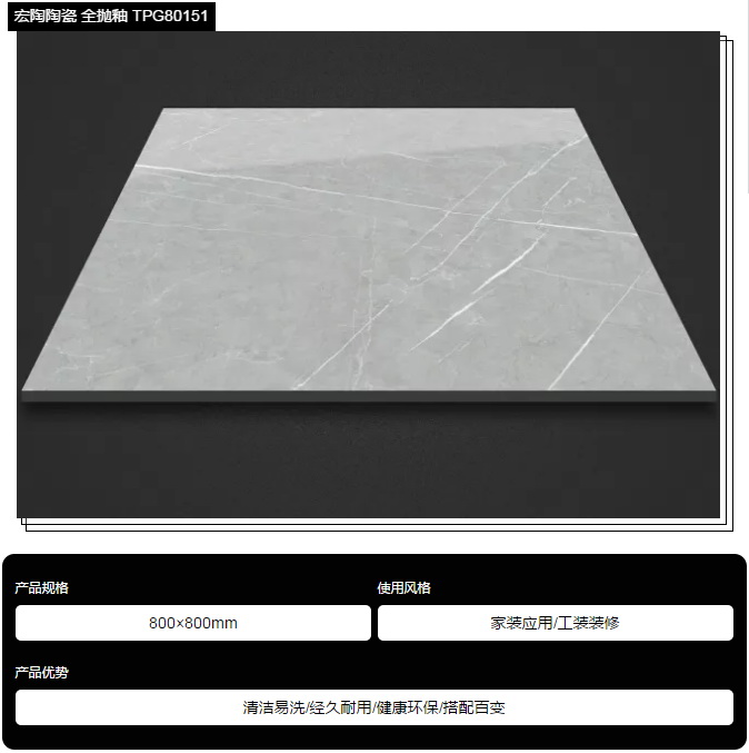 伟德BETVLCTOR1946始于英国(中国游)·官网