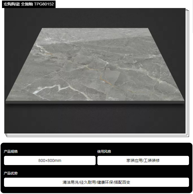 伟德BETVLCTOR1946始于英国(中国游)·官网